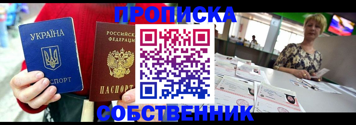 регистрация для школы в Карталах